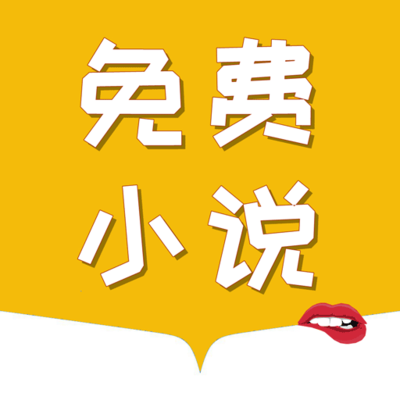 菲律宾留学公证出生纸(留学公证材料)